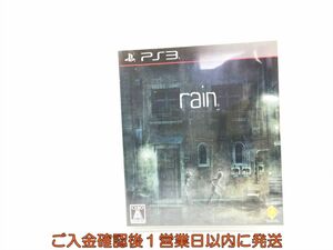 【1円】PS3 rain プレステ3 ゲームソフト 1A0210-006wh/G1