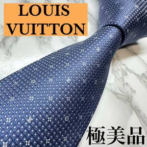 未使用級 現行モデル 定番 LOUIS VUITTON ネクタイ シルク100% モノグラム LVロゴ ピンドット レギュラータイ ブランドロゴ 刺繍 ネイビー