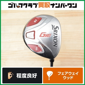 ★売切り★【人気モデル】ダンロップ SRIXON GIE フェアウェイウッド 5W 18.5° SV-3019J フレックスS スリクソン ジー 5FW FW5 クリーク