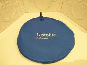 Lastolite　ラストライト レフ板 トライグリップ　シルバー