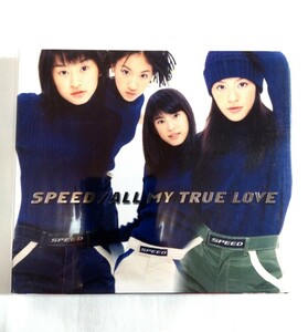 即決☆送料無料☆90s☆防水対策発送☆SPEED☆ALL MY TRUE LOVE☆CD☆スピード☆オールマイトゥルーラブ☆島袋寛子☆上原多香子☆今井絵理子