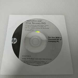 新品/HP Probook 430 / 440 /450 /470 G3 Application and Driver Recovery ＤＶＤ for Win10 /正規品