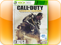 ■【新品未開封】コールオブデューティ アドバンスドウォーフェア　Xbox360　吹き替え版　Call of Duty: Advanced Warfare　■