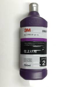 3M(スリーエム) コンパウンド 仕上げ用 QT-2L 750ml 5997