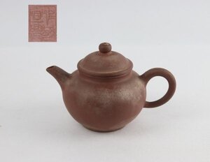 250030 唐物 朱泥 急須 水平 中国宜興 紫砂 茶道具