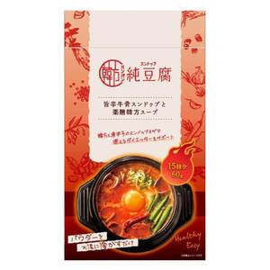 韓純豆腐 ハンバン スンドゥブ 60g チゲ鍋 キムチ鍋 鍋 スープ 辛い ダイエット