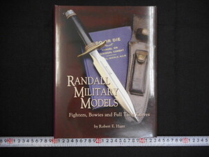 ナイフ　本　洋書　ランドール　RANDALL 　MILITARY MODELS