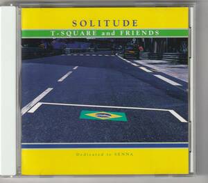 T-SQUARE AND FRIENDS / SOLITUDE　　SRCL-3001