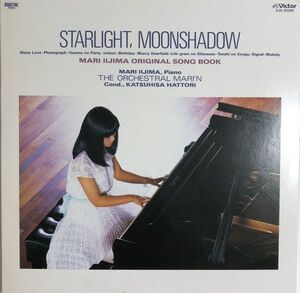 美盤 飯島真理 - Starlight, Moonshadow / SJX-20205 / 1985年 / JPN