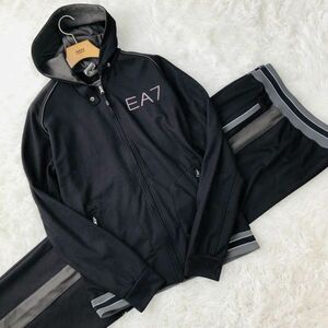 エンポリオアルマーニ　EMPORIO ARMANI　セットアップ　パーカー　EA7　ジャージ　大きいサイズ　XL/XXL　チャコールグレー　大きい　121