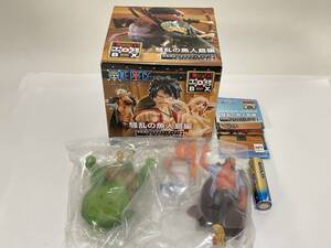 ワンピース LOGBOX 別離 騒乱の魚人島編 ONE PIECE ログボックス ボーナスパーツ付