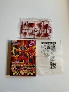 SDガンダムフォース ボンボン特製プラモデル プチモデル2 ザッパーザク レッドメッキ 非売品 コミックボンボン 限定配布 ガンプラ