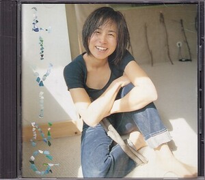 CD 白井貴子 Living リビング