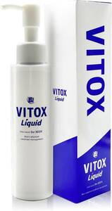 Vitox Liquid ヴィトックス リキッド 120mL マッサージオイル 温感 アルギニン シトルリン 日本製