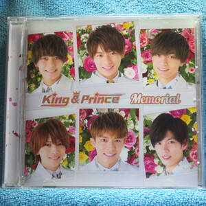 [CD] King & Prince/Memorial（通常盤） ☆ディスク美品/帯付き