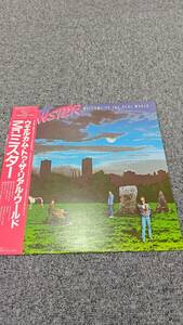 LP/ティアーズ・フォー・フィアーズ (TEARS FOR FEARS)「Songs From The Big Chair シャウト (1985年・25PP-157・シンセポップ/L0923078