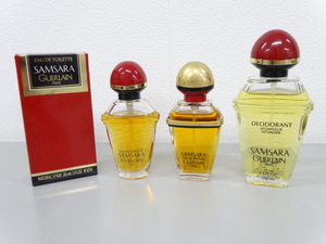 3点セット まとめて 残量多め ヴィンテージ GUERLAIN ゲラン SAMSARA サムサラ 75ml 30ml EDP EDT デオドラント 香水 フレグランス