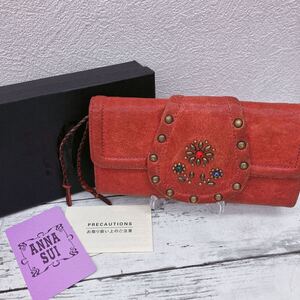 アナスイ ANNASUI 長財布 レザー 本革 レッド系 財布 スタッズ 箱付【6368】