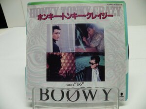 [TK1957EP] EP BOOWY/ホンキー・トンキー・クレイジー　B面：16 歌詞カード ジャケ状態並み上 盤やや反り有り 音質良好