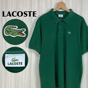 ☆入手困難☆人気カラー☆ゴールデンサイズ☆LACOSTE ワニ 鹿の子 ラコステ 半袖ポロシャツ サイズ6 サファリグリーン XL〜2XL相当 古着