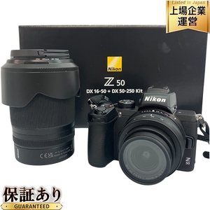 【動作保証】 Nikon Z50 ミラーレス 一眼レフカメラ DX 16-50mm DX 50-250mm ダブルズームキット 撮影 趣味 ニコン 中古 美品 C9573421