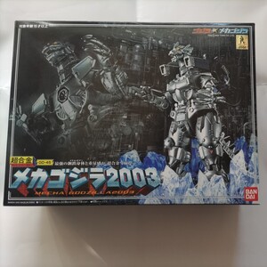 新品未開封！超合金 メカゴジラ 2003