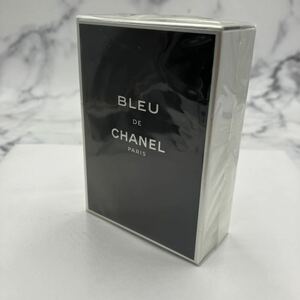 △【売り切り】未開封！CHANEL シャネル BLEU DE CHANEL ブルードゥシャネル オードトワレ ヴァポリザターブランド香水 50ml フレグランス