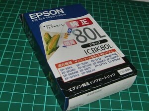 ★EPSON★　純正品/ICBK80L増量タイプ/ ブラック/ とうもろこし　■未開封■