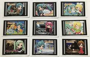 中古 初音ミク Project Mirai ARカード 9枚セット