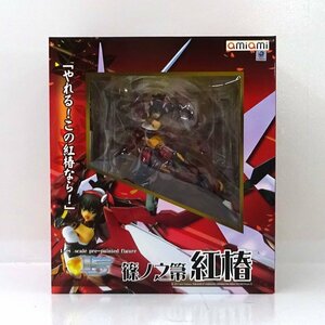 ★中古★篠ノ之箒 紅椿 IS インフィニット・ストラトス 1/8 全高約35cm (あみあみ)★【TY719】