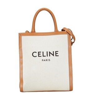 セリーヌ バーティカルカバ ミディアム ハンドバッグ ショルダーバッグ 2WAY ベージュ ブラウン キャンバス レザー CELINE 【中古】