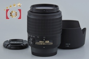 【中古】Nikon ニコン AF-S DX NIKKOR 55-200mm f/4-5.6 G ED