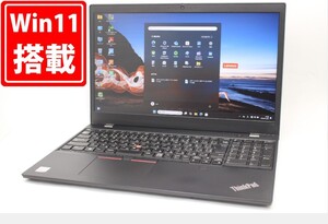 1637時間 中古 フルHD 15.6型 Lenovo ThinkPad L15 Gen1 Windows11 第10世代 i5-10310U 16GB NVMe 256GB-SSD カメラ 無線Wi-Fi6 管:1444m