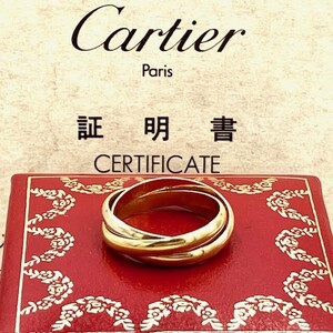 仙53 Cartier トリニティ リング #50 約8号 750刻印 YG/WG/PG スリーカラー 約4.9ｇ 保証書 箱付き カルティエ 指輪 K18 18K 18金 ゴールド