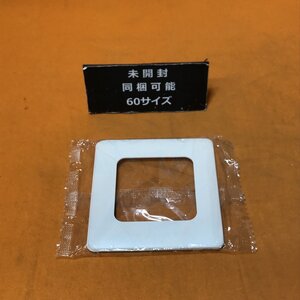 【1円出品】2ピースコンセントプレート 2連用 神保電器 WJD-SNL サテイゴー