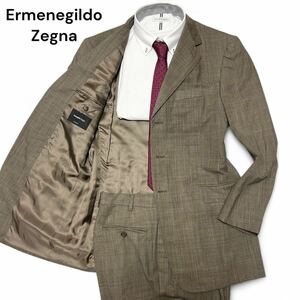 美麗品◎XLサイズ!!エルメネジルドゼニア【SU MISURA スミズーラ】Ermenegildo Zegna 黒タグ チェック セットアップ ブラウン◎メンズ