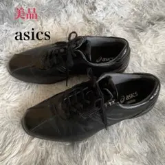 (美品)asics アシックス　ウォーキングシューズ　レザー　エナメルジップ付き