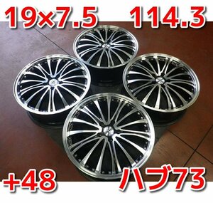 LOXARNY(ロクサーニ）♪19×7.5J・PCD114.3・5H・+48・ハブ73♪C-HR、エクストレイル、エスティマ、CX-5に！店頭受け取り歓迎♪R505W67