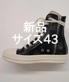 【新品】RICK OWENS／サイズ43 (リックオウエンス)デニムコーティング