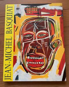 洋書　図録　JEAN-MICHEL BASQUIAT, UNE RETROSPECTIVE　フランス語　ジャン＝ミシェル・バスキア 