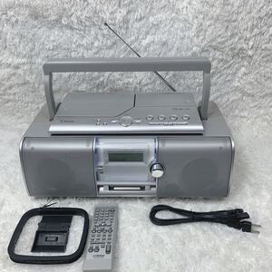 Victor RC-L1MD-S ビクターClavia CD/MDポータブルシステム