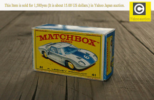 ビンテージ マッチボックス (MATCHBOX Superfast)No 41 FORD G.T. 前期黄色ホイール用リプロボックス 空き箱 空箱 フォード G.T.(再販の箱)