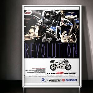 90年代 当時物!!! Suzuki 広告/ポスター GSX-R400R GK76A Mk1 GK76A カウル シート タンク SP 系譜 SP2 部品