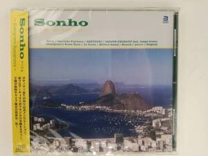 Sonho / Evergreen Bossanova / AZUL / AZL-1010 / CD