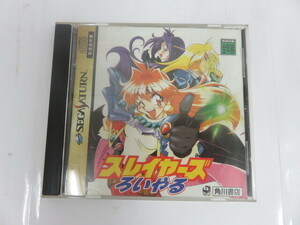 #61367 SEGASATURN　セガサターン　スレイヤーズロイヤル 　中古品