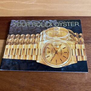 3029【希少必見】ロレックス オイスター冊子 取扱説明書 1994年度版 ROLEX 定形郵便94円可能