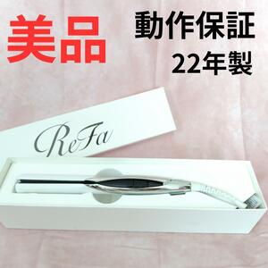 【美品　動作保証】ReFa MTG リファ ビューテック ストレート アイロン