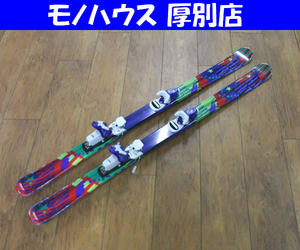 Hart 126cm ジュニア カービングスキー Frozen J ROCKER ビンディング付き板 ハート 札幌市 厚別店