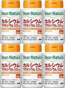 6個　ディアナチュラ カルシウム・マグネシウム525mg 30日分 120粒　カルシウムとマグネシウムを2：1のバランスで配合。ビタミンDも配合。