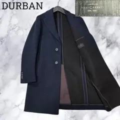 ダーバン CERRUTI チェスターコート ロングコート ウール ネイビー M